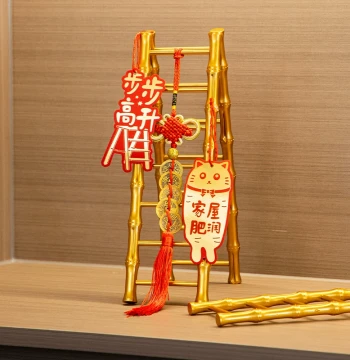 Housewarming Decoration Set: 'Step-by-Step Promotion' Ladder Creative Ornament – Complete Kit for New Home Setup, Moving Ceremony, and Housewarming Gifts