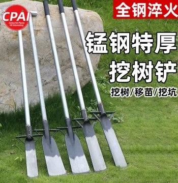 Luoyang Scoop Manganese Steel Shovel: Professional Tool for Digging Bamboo Shoots, Trees, Ditches, and Roots - Outdoor Gardening Spade