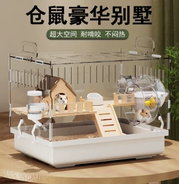 Luxury Hamster Cage for Golden Bears, Extra-Large Acrylic Transparent Habitat, Complete Affordable Set