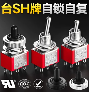 Taiwan Imported SH Xinghan T80-T Toggle Switch Rocker Arm 2-Position 3/6-Pin Manual Power Switch