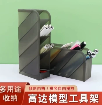 Acrylic Slanted Pen Holder Large Capacity Desktop Storage