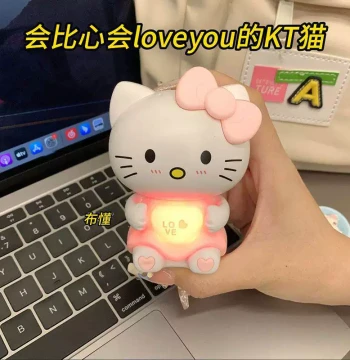 Heart-Shaped KT Cat Says I Love You Glowing Toy Creative Valentine's Gift for Girlfriend Girly Heart