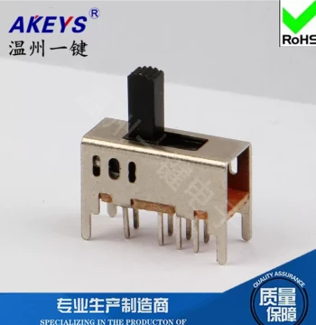 SS-23D03 (2P3T) Multi-Height 3-Position 8-Pin/6-Pin Vertical Through-Hole Slide Switch for Toys