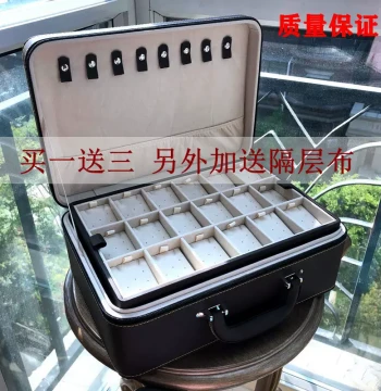 Premium Exquisite Large Capacity Multi-Layer Portable Pendant Ring Stud Bracelet Jewelry Storage Suitcase