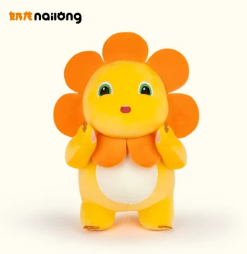 Nailong Sunflower Plush Toy - Soft and Cute Doll, Perfect Birthday Gift for Boys and Girls