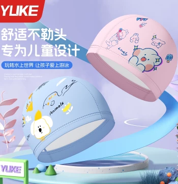 Children's Swimming Cap for Boys and Girls, Comfortable Non-Tightening Waterproof PU Cap, Swim Goggles, Long Hair Baby Ear-Protection Hat