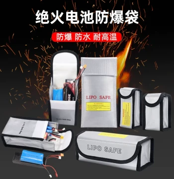 Portable Lithium Battery Storage Bag: Explosion-Proof, Flame-Retardant, Safety 3D Fireproof, Waterproof, High-Temperature Resistant Protective Case