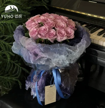 Xinsheng Wuyu New Snow Satin Ripple Fabric for Fresh Flower Bouquets, Bows, Handmade DIY Gifts, Floral Art Materials