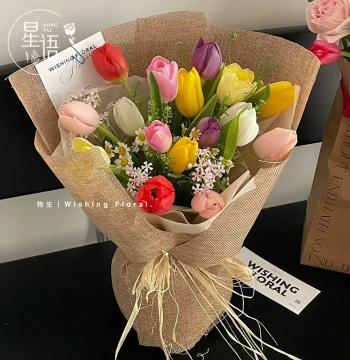 Xingyu Natural Colored Linen Roll, Flax Fabric Material, Fresh Flower Packaging Mesh, Handmade Bouquet Decoration DIY