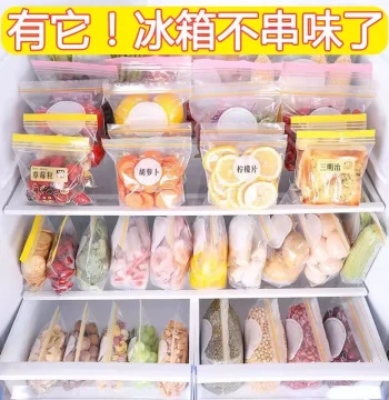 [Reusable] Food-Grade Sealed Bags Refrigerator Freezer Freshness Bags Ziplock Bags Plastic Wrap Hand Warmer Covers