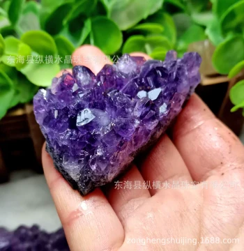 Price per Kilogram Amethyst Cluster Raw Stone Amethyst Cluster Raw Ore Wholesale Approx. 2~10 cm
