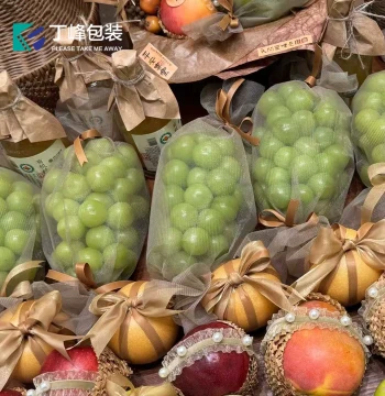 Dingfeng Maillard Color Packaging: Korean Matte Soft Tulle Mesh for Fruit and Floral DIY Decoration