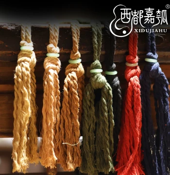 Xidu Jiahu Original Gourd Bottle Rope, Binding Cord, Hanging Strap, Backpack Strap Accessory, Hand-Woven Cultural Play Decoration