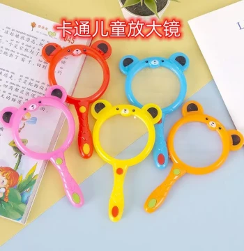 Kindergarten Gift Cartoon Children's Magnifying Glass Toy, Primary School Science Education Experiment, Animal and Plant Observation and Exploration Teaching Aid