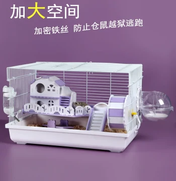 Hamster Cage Dedicated to Syrian Hamsters – 47cm Super Affordable Large Basic Cage with Winter Essentials and Luxury Villa Design