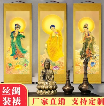Chinese Painting Amitabha Western Triad Scroll Hanging Picture Guanyin Bodhisattva Buddha Image for Buddhist Altar Worship Silk Painting