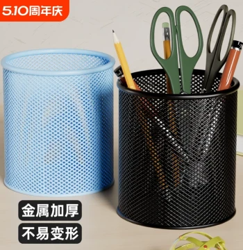 Pen Holder Large Capacity with Colorful Long Tail Clips