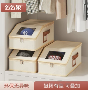 Hat Storage Box Organizer for Baseball Caps and Peaked Caps, Stackable Dust-Proof Anti-Deformation Home Storage Container