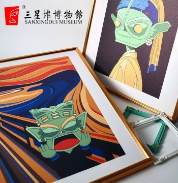 Sanxingdui Museum Creative Decorative Painting - Unique Gift for Friends & Leaders, Travel Souvenir, Ornament & Wall Art
