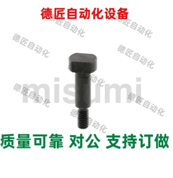 Hinge Pin CLBGHN8 in Sizes 10, 12-15, 16, 18, 20, 22, 24, 25, 30, 35, 40, 45, 50