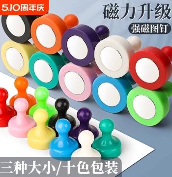 Heavy-Duty Round Magnetic Push Pins, Colored Magnetic Dots, Whiteboard/Blackboard Magnets for Teaching, Art Felt Fasteners, Office Magnetic Nails with Strong Suction