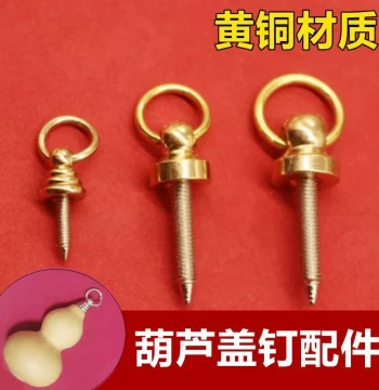 Brass Gourd Cap Nail, Connector Buckle, Gourd Lid Accessory, Pendant Claw Fastener, DIY Brass Head Fittings