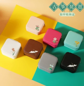 Guzheng Nail Case Storage Box, Tape Organizer, Pipa Nail Pouch, Instrument Nail Holder