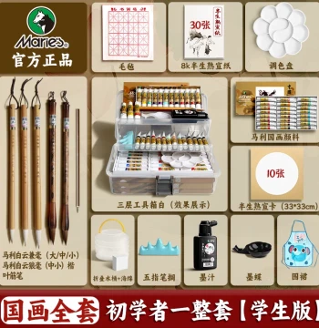 Marie's Brand Chinese Painting Beginner Tool Set Chinese Painting Pigments Marie's Chinese Gongbi Painting 12-Color 24-Color Ink Wash Painting Supplies Complete Kit Materials for Elementary Students Starter Watercolor Paints