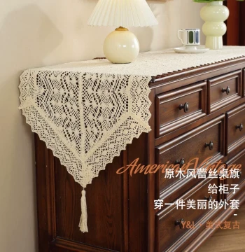 American Retro Table Runner, Rustic Lace Cutout Cover Cloth for TV Cabinets, Shoe Cabinets, and Chests of Drawers, Decorative Tablecloth and Cover Cloth
