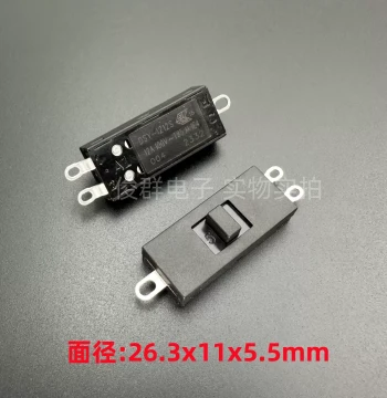 Hong Kong DEFOND Hair Dryer DSY-1212S Rocker Switch 3-Pin 3-Gear 12A 100V Electric Pot Stir-Fry Pot