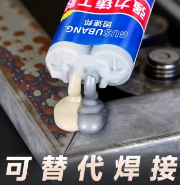 Heavy-Duty Casting Glue High-Temp Welding Adhesive High-Strength Metal Iron Stainless Steel Repair Agent Water Tank Fuel Tank Radiator Pinhole Leak Repair Waterproof Miracle Super Strong AB Glue Quick-Dry Type