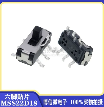 MSS22D18 6-Pin SMD Slide Switch with 2MM Handle, 6-Pin 2-Position for DVD Players