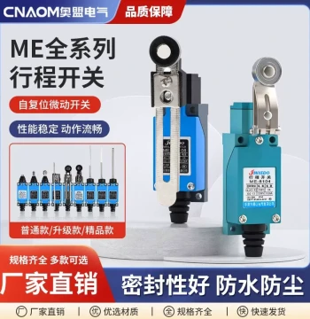 ME-8108 Travel Switch 8104 CNC Machine Tool Limit Switch Contact Roller Sensor Mechanical Miniature