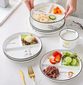 Compartmentalized 211 Fat Loss Meal Plate, Home Breakfast Tableware, Children's Ceramic Weight Loss Portion Control Plate, Three-Section Divided Dining Plate