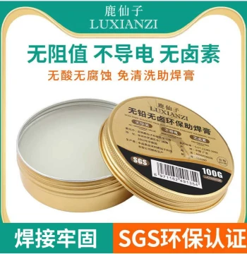 Luxianzi No-Clean Lead-Free Soldering Paste - Flux Oil for Mobile Phone Repair and Soldering Tools