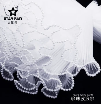 Meteor Shower Pearl Wavy Tulle Wave Tulle Fresh Flower Wrapping Paper Liner Bouquet Wrapping Mesh Floral Materials Supplies