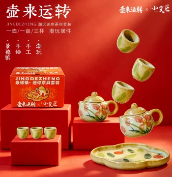Blind Box Mini Teapot Set, Lucky Rotating Handle Pots, Fingertip Teapots, Mahjong Magic Tool, Children's Kung Fu Tea Set