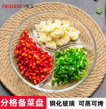 Prep Plate for Scallions, Ginger, and Garlic: Hot Pot Side Dish Tray, Partitioned Dining Plate, Condiment Server, Tempered Glass Three-Compartment Kitchen Counter Organizer