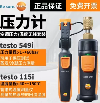 Testo testo549i/115i Wireless Pressure Gauge and Temperature Clamp Kit for HVAC Refrigerant and Cooling System Detection