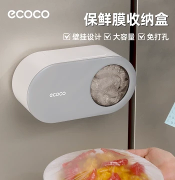 ecoco Food-Grade Disposable Plastic Wrap Cover Storage Box: Wall-Mounted, No Drilling, Organizer for Freshness Bags