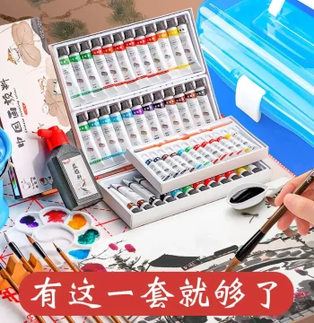 Chinese Painting Pigments 12 Colors Beginner Brush Elementary Student Children Introductory Materials Non-Toxic Gongbi Painting 24 Colors Ink Wash Painting Tool Set Chinese Art Supplies Toolbox Complete Landscape Painting Partition Box