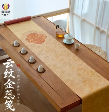 AIQIPA Cloud Pattern Gold Core Waterproof Table Runner High-End Tea Mat Chinese Style Long Tea Table Cloth