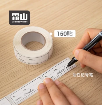 SHIMOYAMA Residue-Free Label Paper Handwritten Classification Stickers Waterproof Home Memo Stickers 150 Sheets