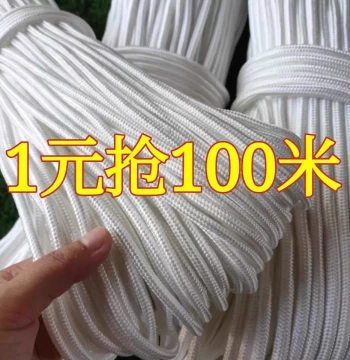High-Strength Nylon Rope: Bundling Cord for Trucks, Tarpaulin Ropes, Greenhouse Nylon Braided Ropes, Netting Lines