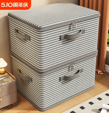 Weike Lockable Extra-Large Storage Box for Home Wardrobe Clothes Organization, Foldable for Dorm Desktop Snacks