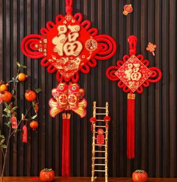 Chinese Knot Fu Character Ornament - Large High-End Living Room & Entrance Door Auspicious Hanging Decor, 2026 New Year Decoration (Small Size Available)