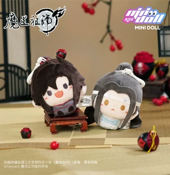 minidoll Mo Dao Zu Shi Official Authentic Derivative Plush Doll, Round Rolling Plush Keychain Pendant