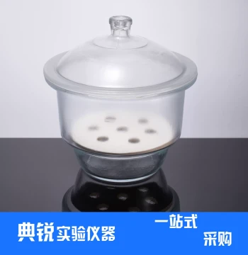 Factory Price Glass Desiccator with Porcelain Plate Moisture-Proof Drying Dish White Transparent Brown Desiccator Bulk Discounts