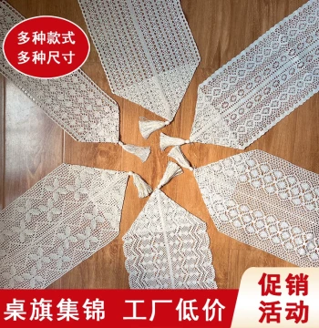 French-Style Crochet Lace Tablecloth Hollow-Out Dining Table Runner Coffee Cabinet Dust Cover Rustic Wood Style Table Runner
