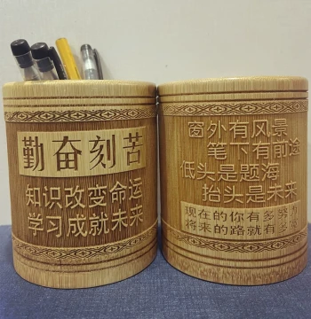 Round Pen Holder Large Capacity Storage Box with Inspirational Quote